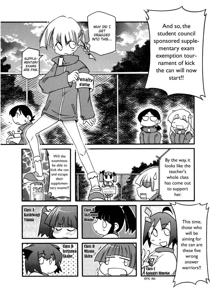 Chapter 98 - Page 2