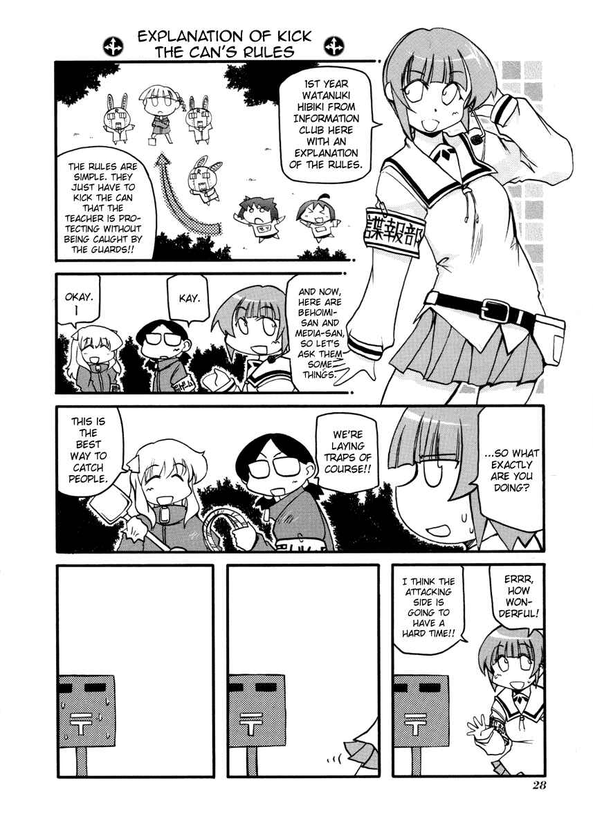 Chapter 98 - Page 4