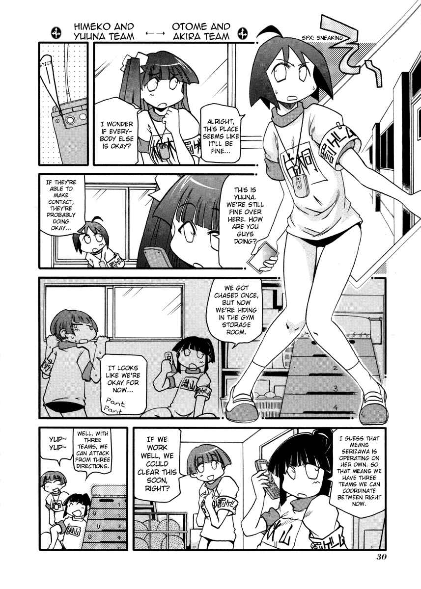 Chapter 98 - Page 6