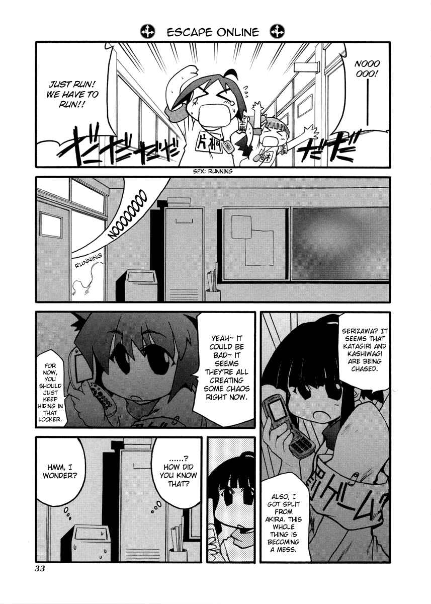 Chapter 98 - Page 9