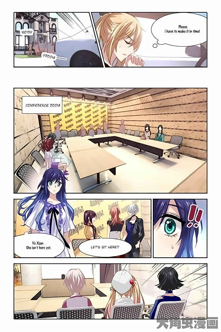 Chapter 42 - Page 2