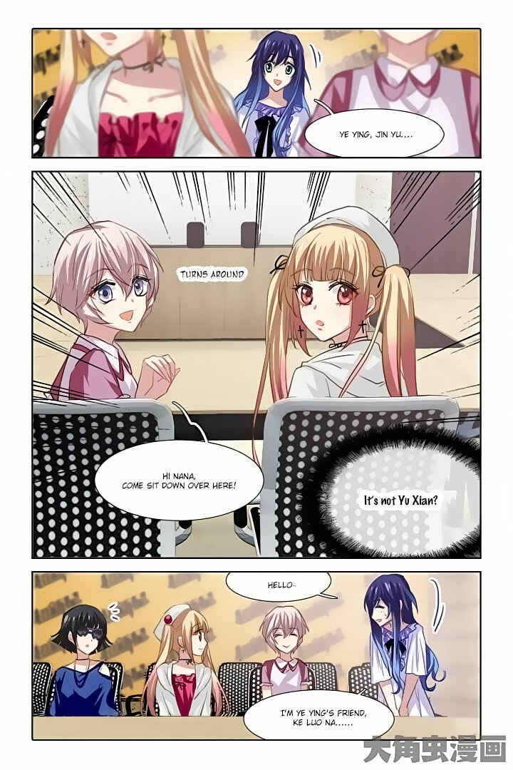 Chapter 42 - Page 3