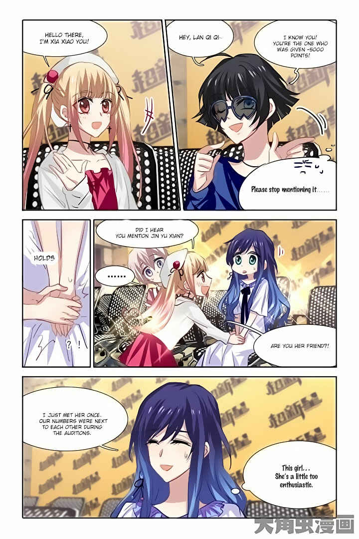 Chapter 42 - Page 4