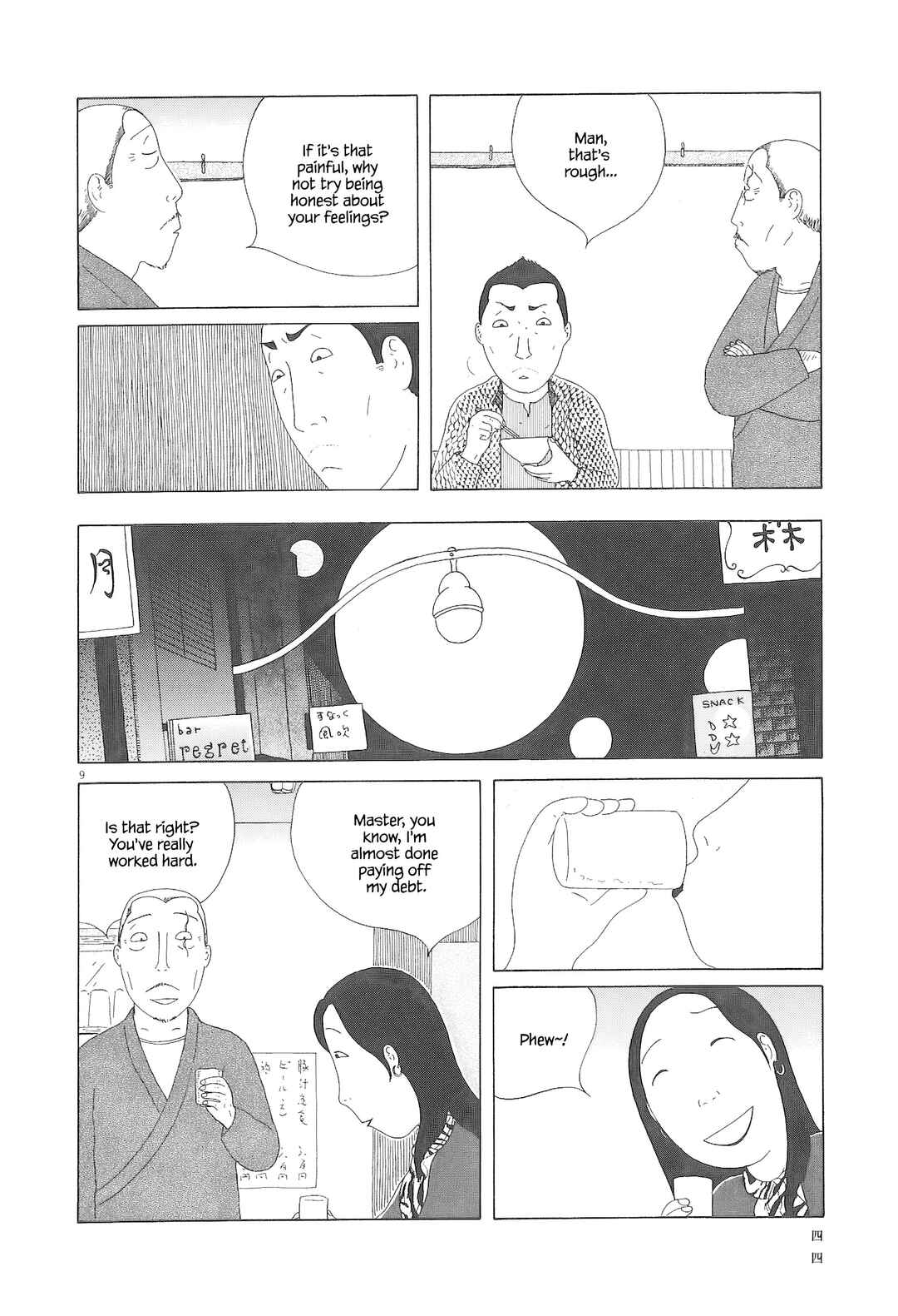Chapter 89 - Page 10