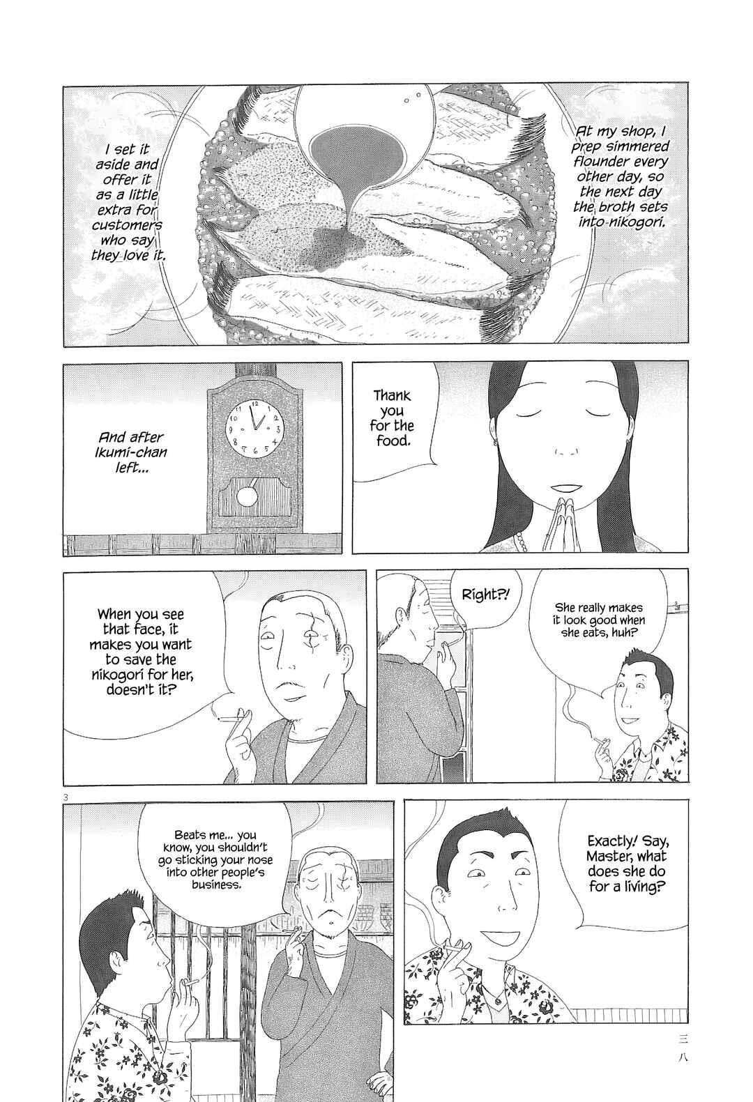 Chapter 89 - Page 4