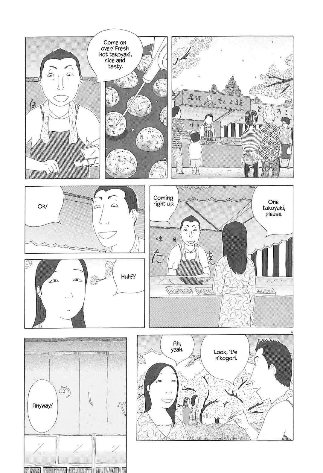 Chapter 89 - Page 5
