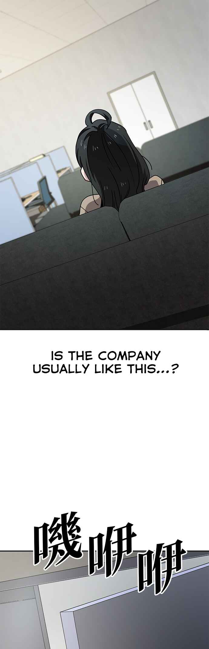 Chapter 9 - Page 22