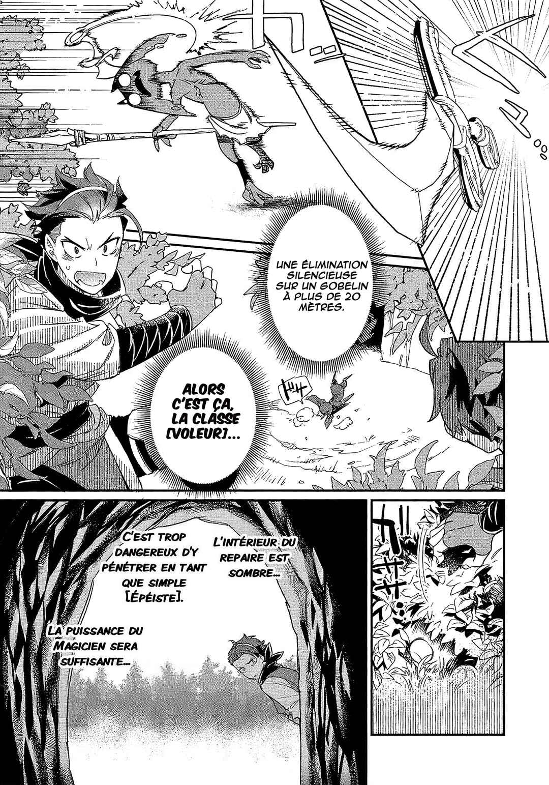 Chapter 11 - Page 2