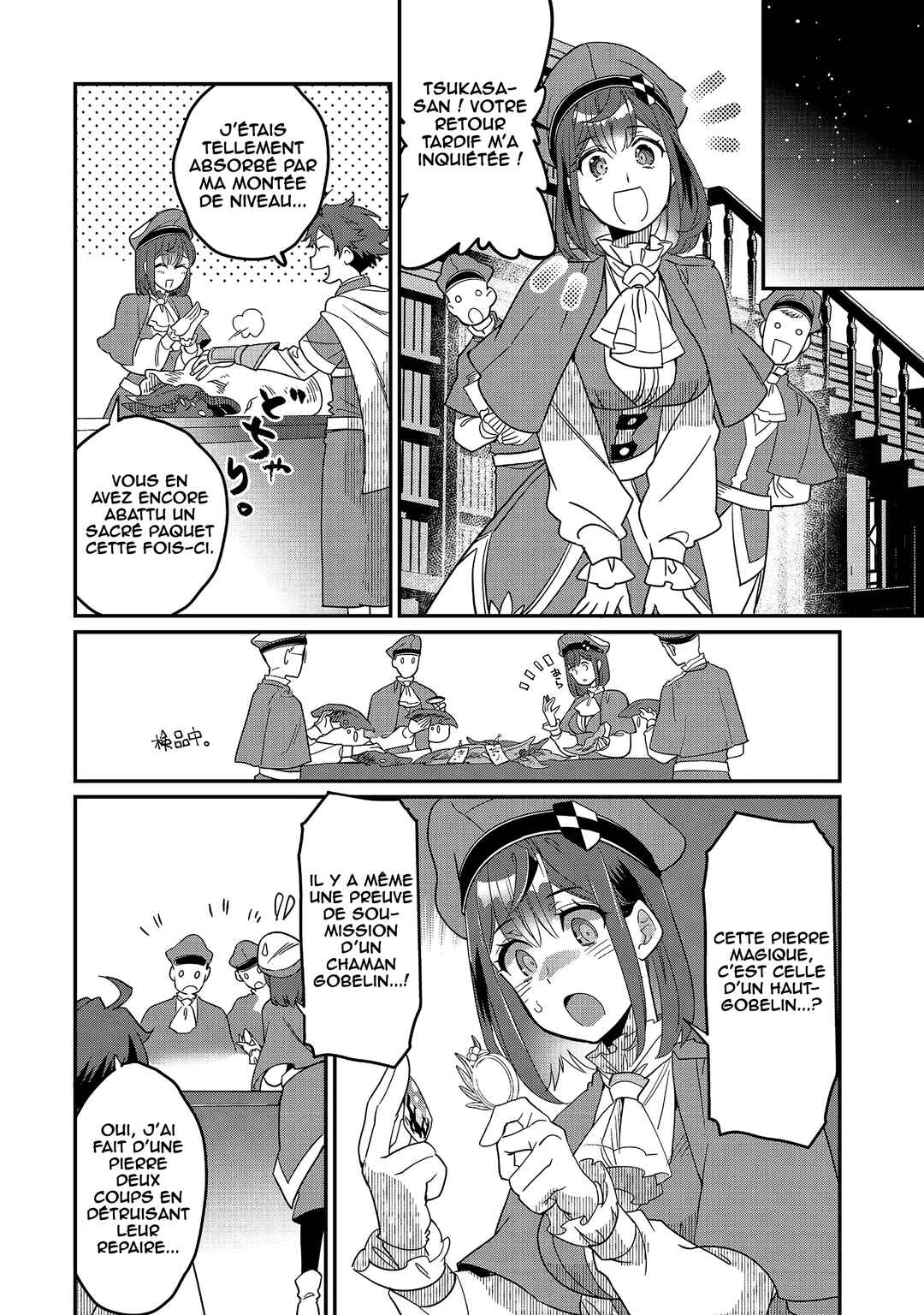 Chapter 11 - Page 25