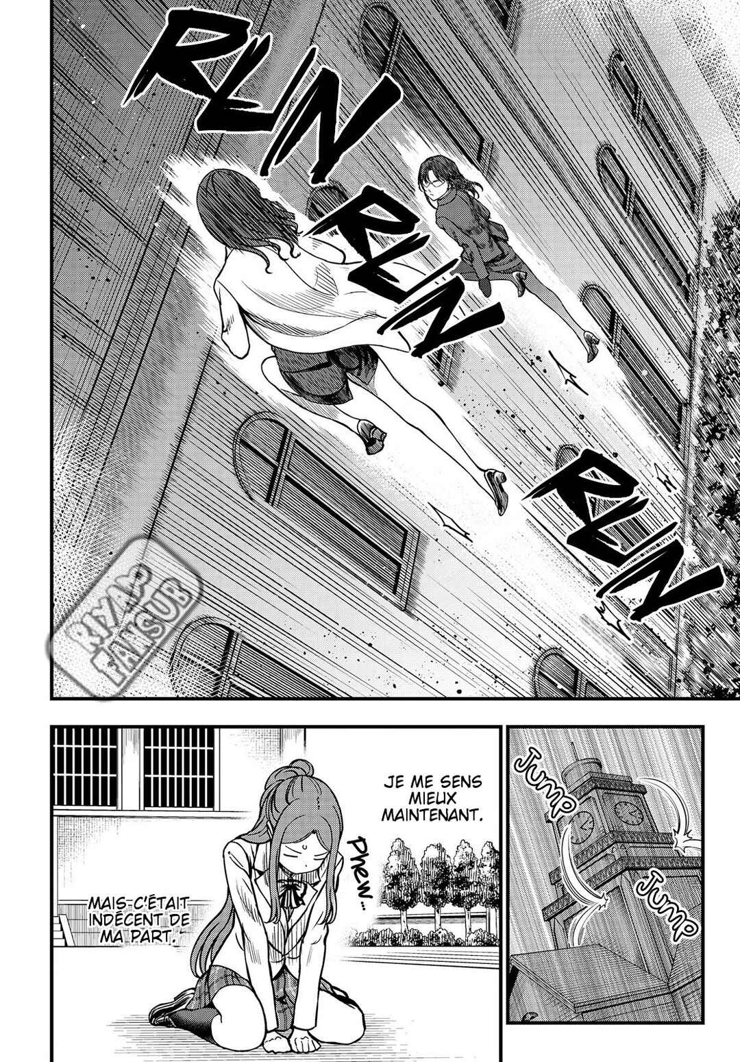 Chapter 24.2 - Page 12