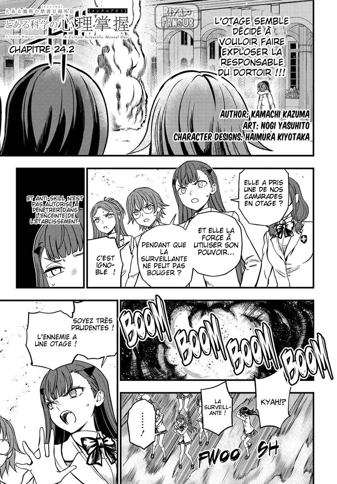 Chapter 24.2 - Page 3