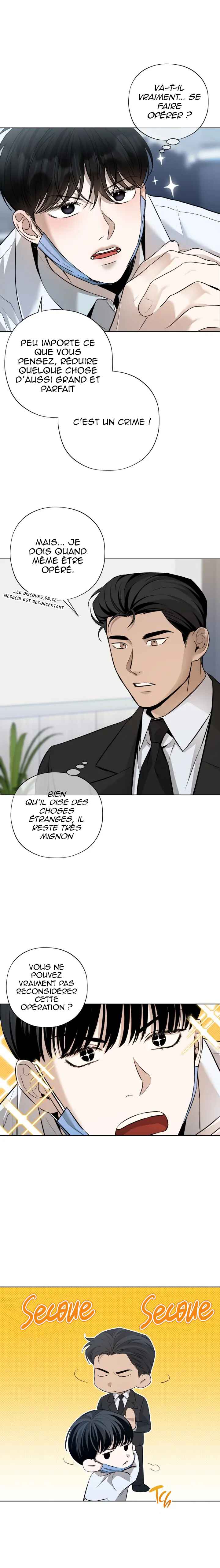 Chapter 1 - Page 23