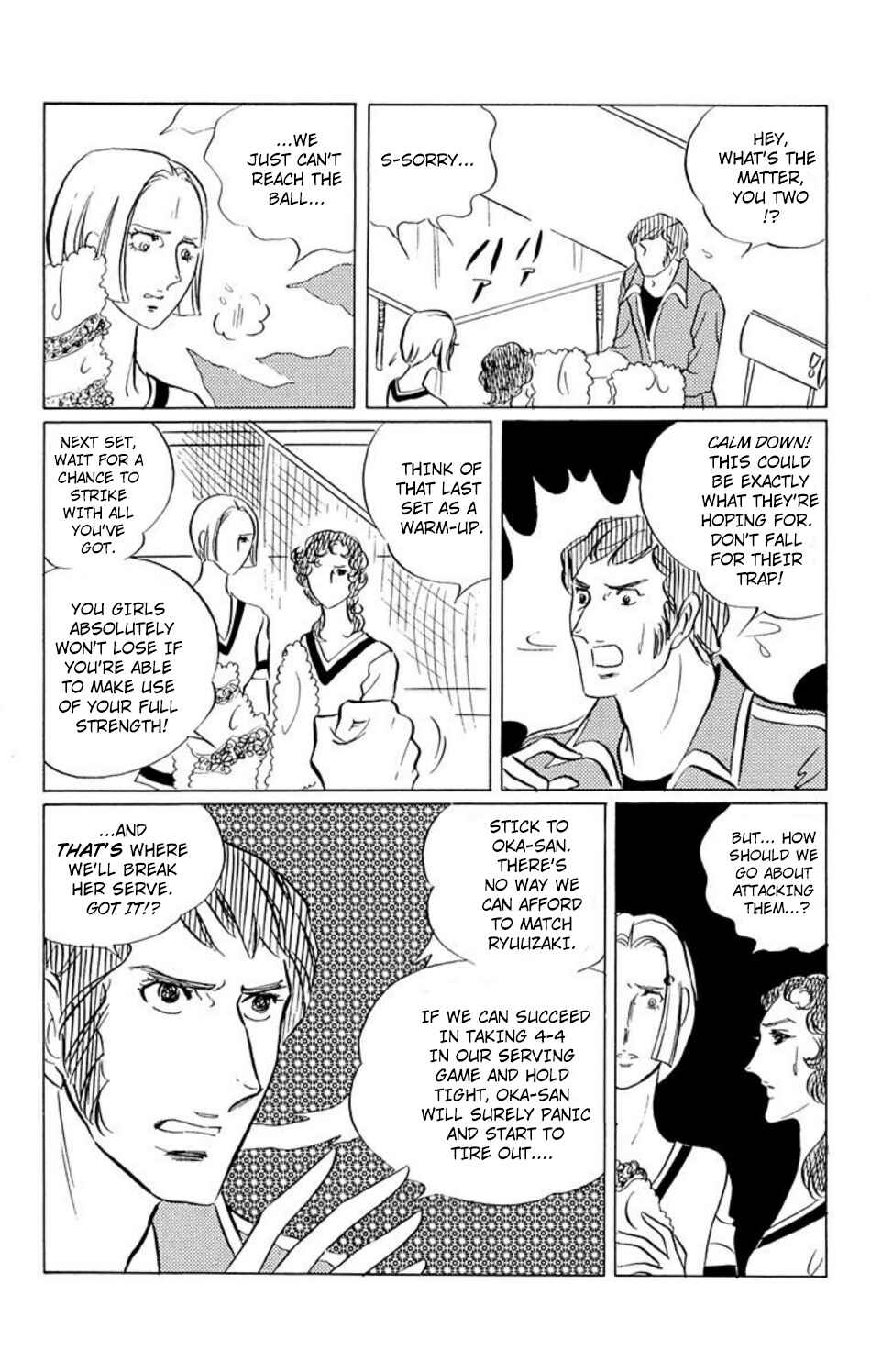 Chapter 36 - Page 4