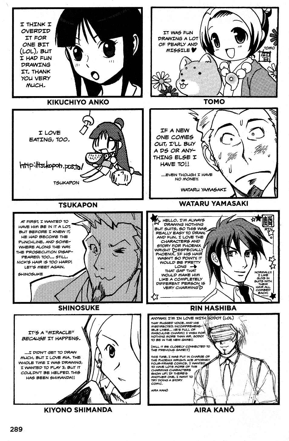 Chapter 20.6 - Page 4