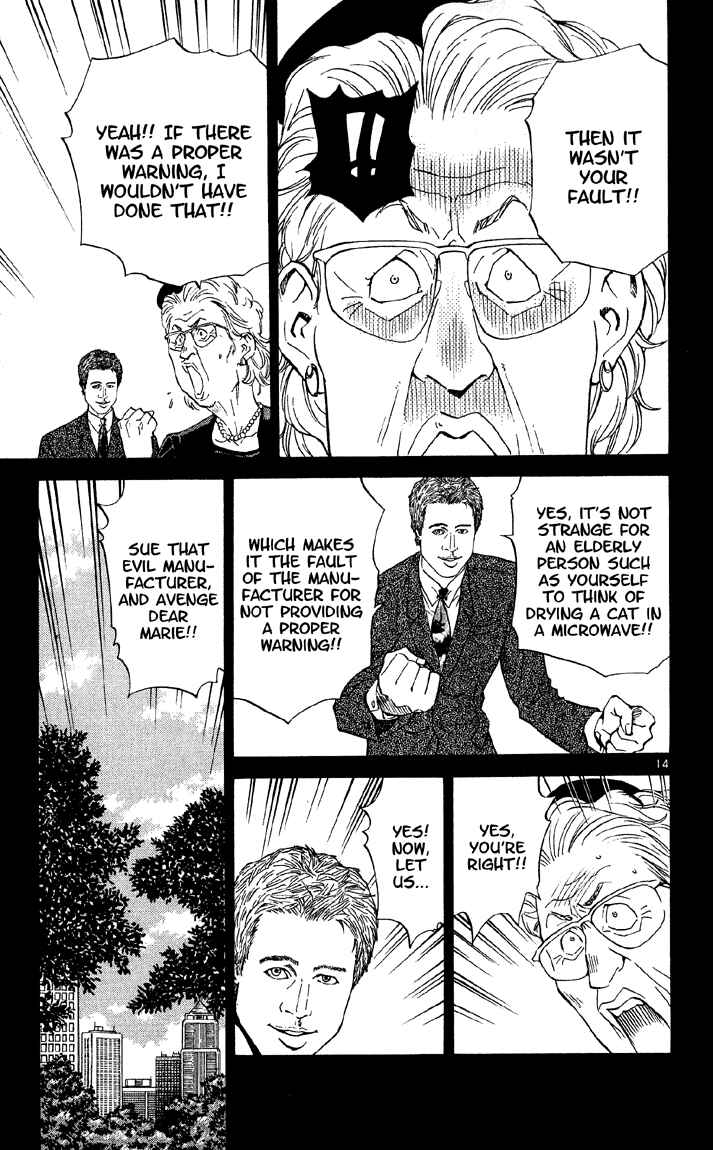 Chapter 72 - Page 14