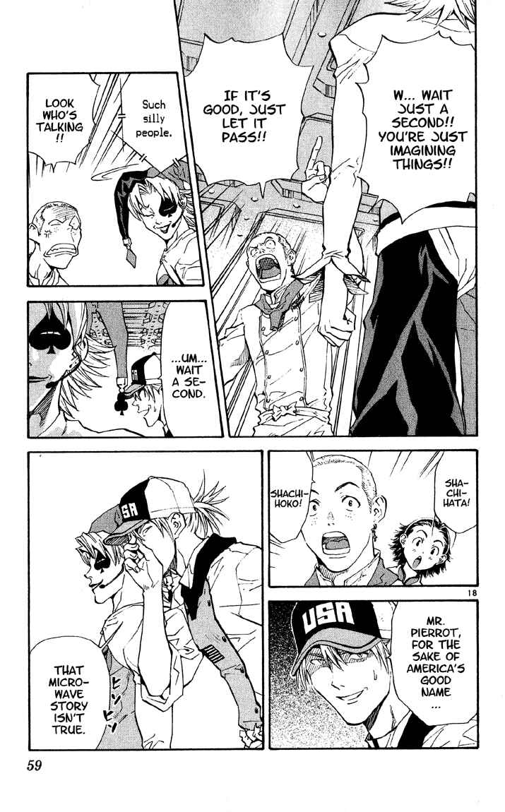 Chapter 72 - Page 18