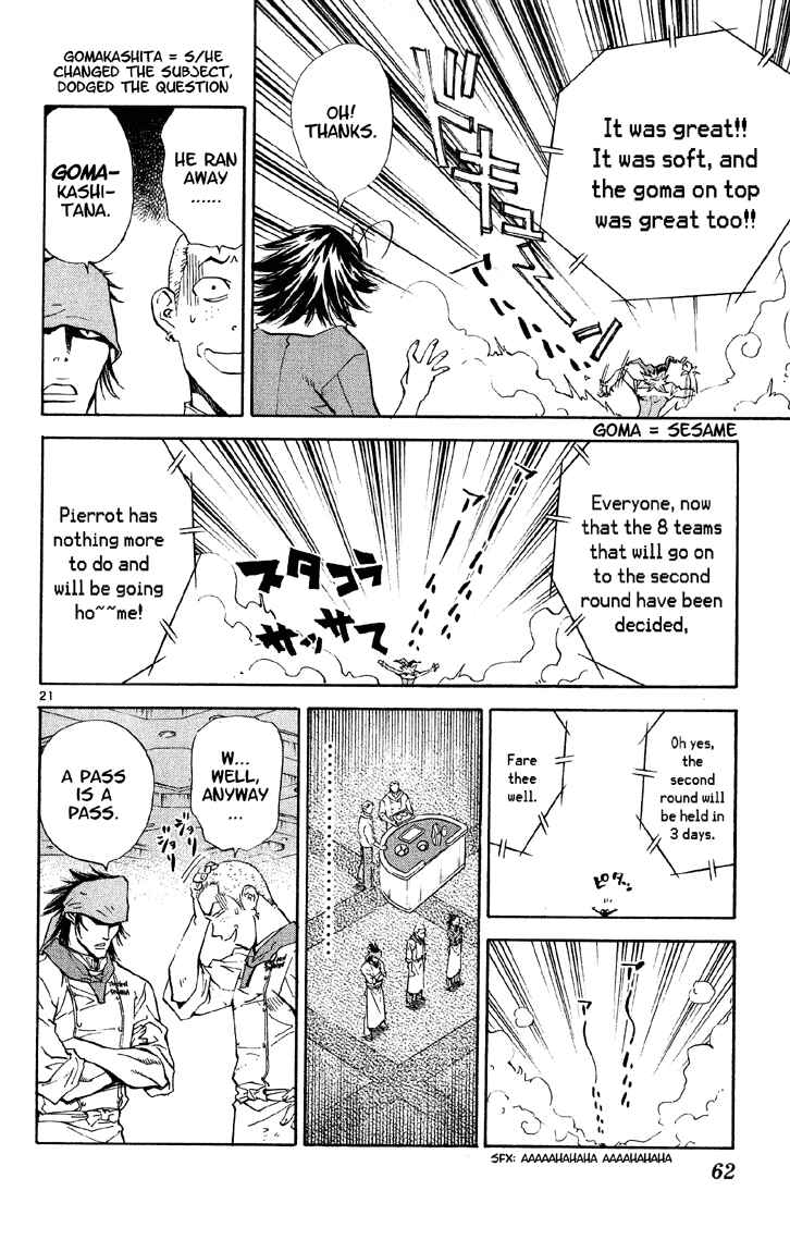 Chapter 72 - Page 21
