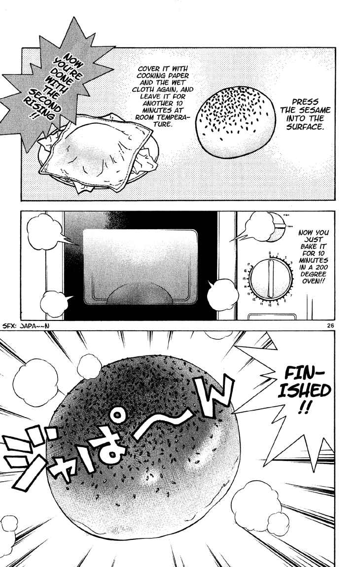 Chapter 72 - Page 26