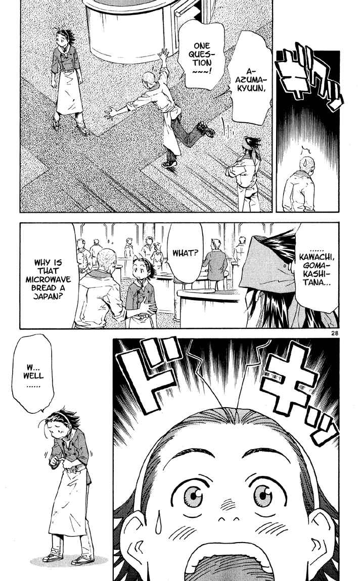 Chapter 72 - Page 28