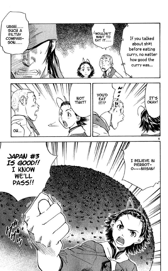 Chapter 72 - Page 6