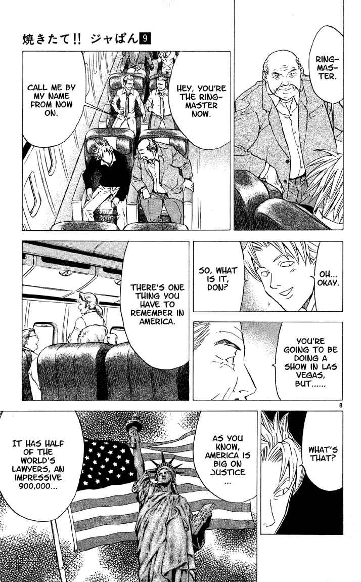 Chapter 72 - Page 8