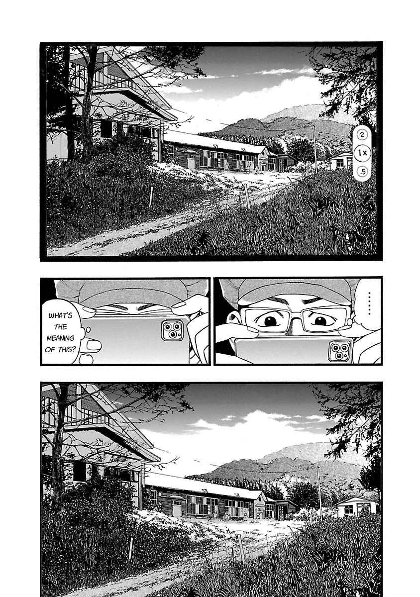 Chapter 130 - Page 3