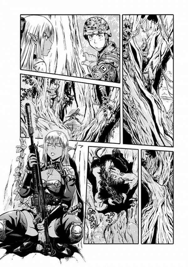 Chapter 50 - Page 26