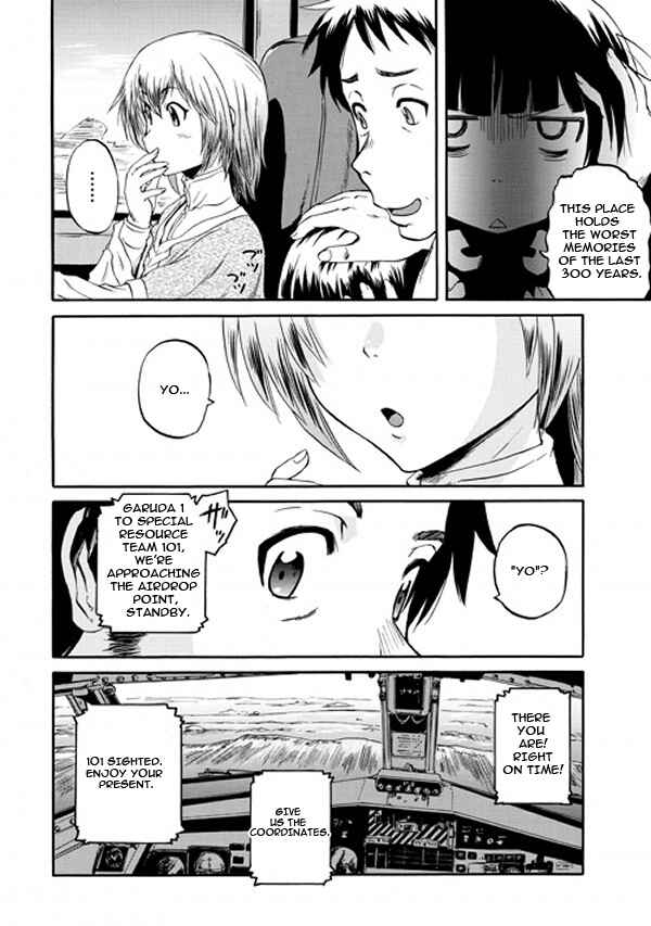 Chapter 50 - Page 47