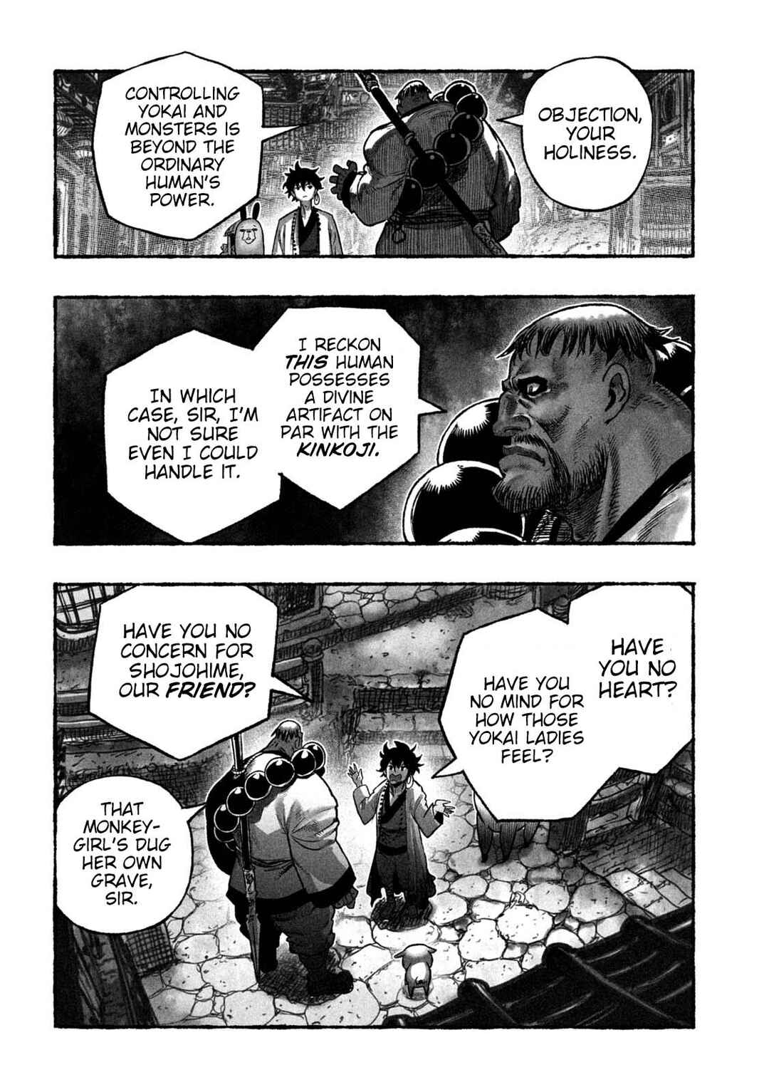 Chapter 7 - Page 10