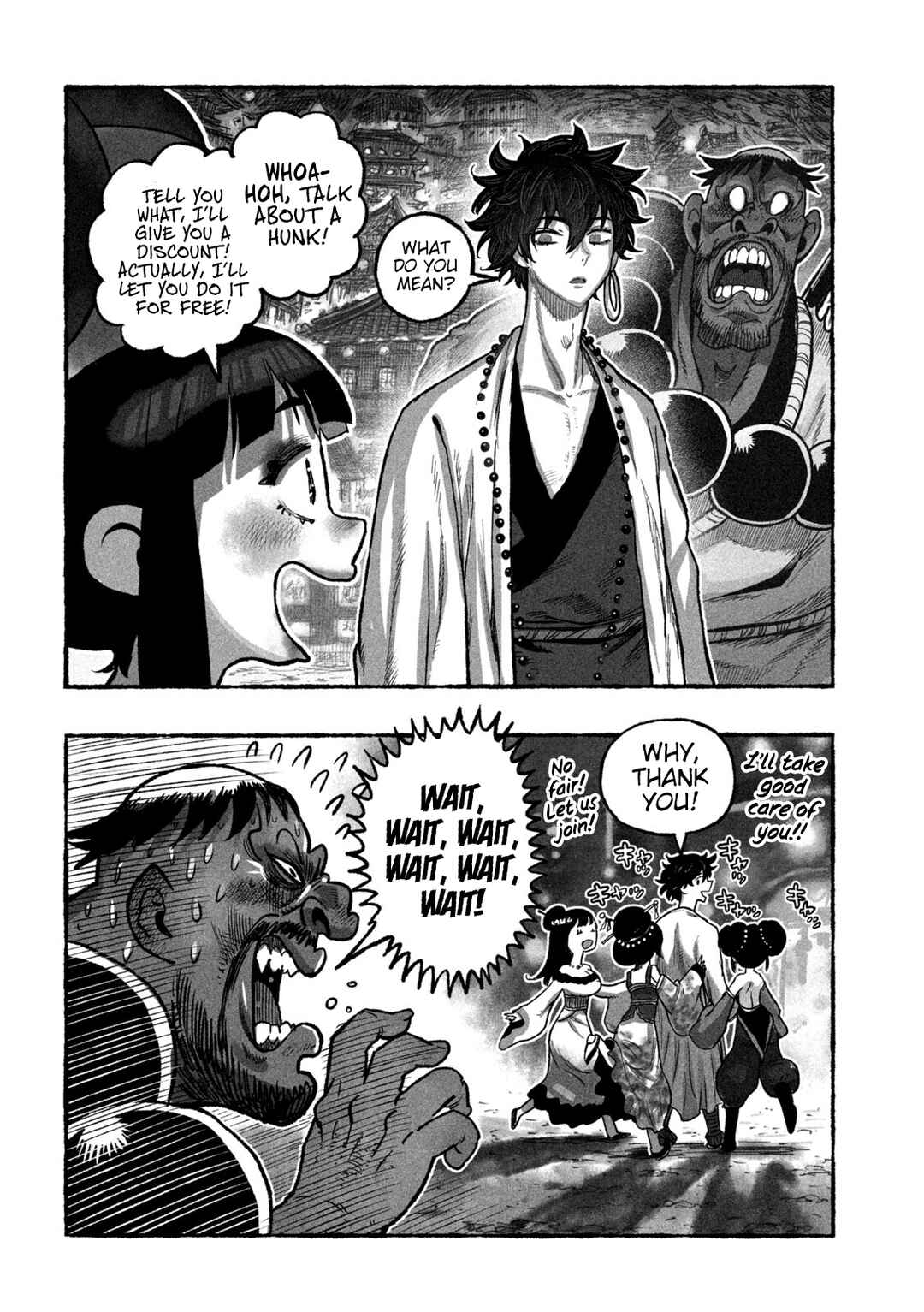 Chapter 7 - Page 2