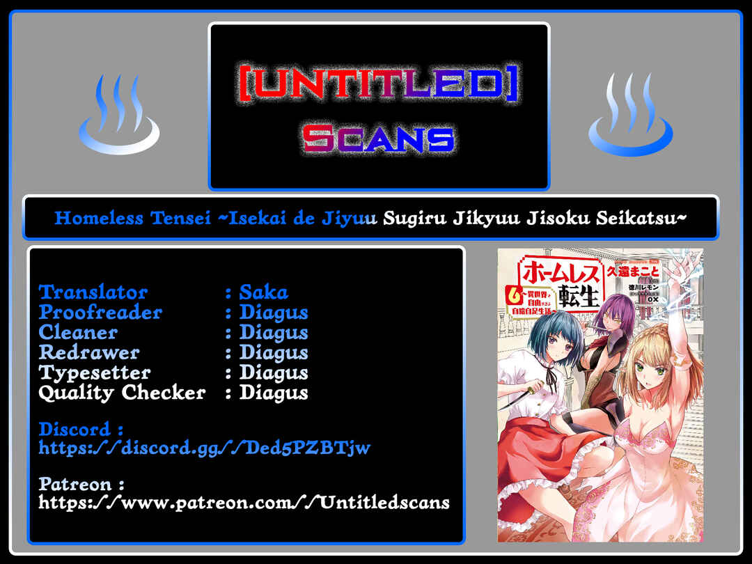Chapter 26.1 - Page 1