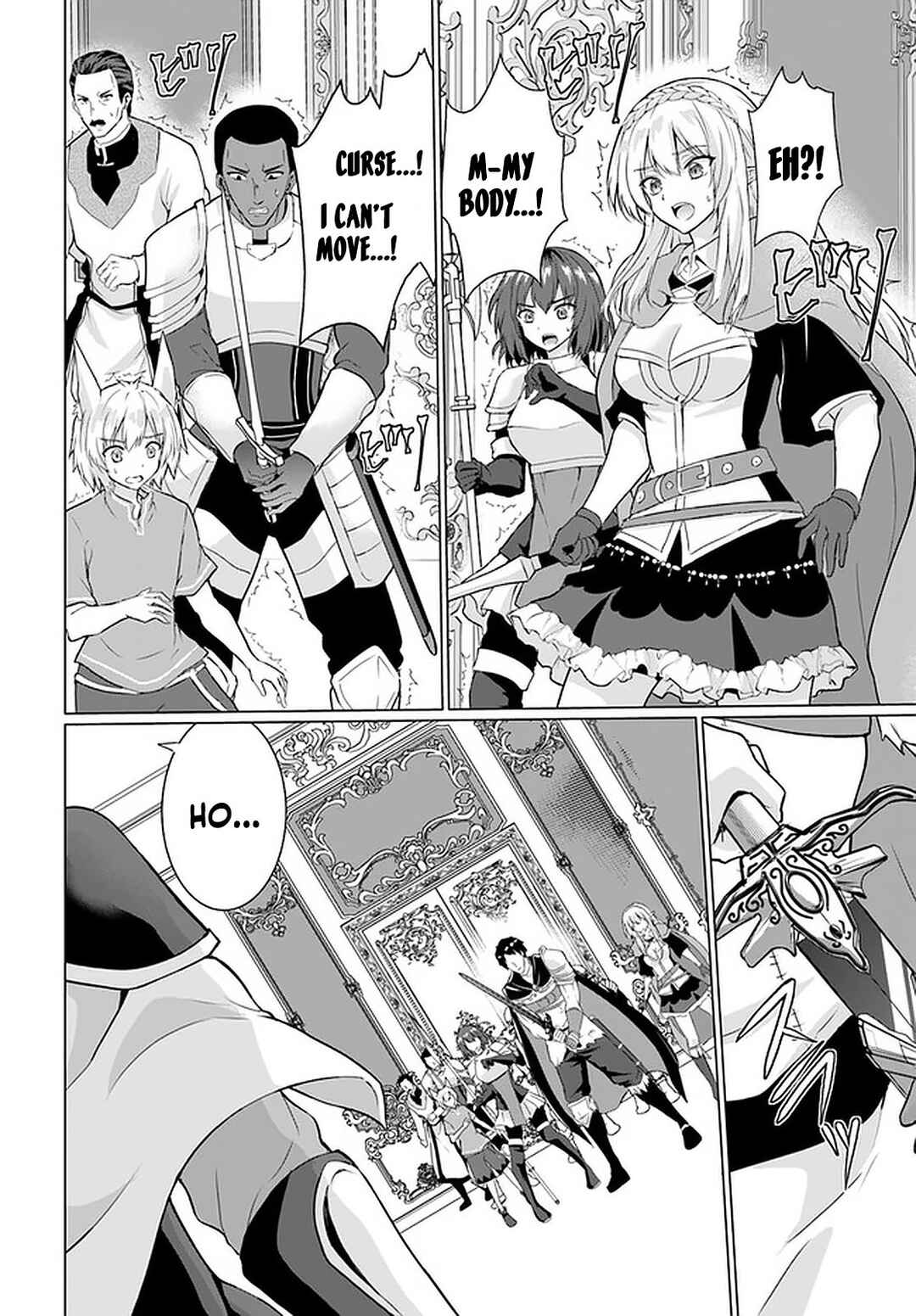 Chapter 26.1 - Page 5