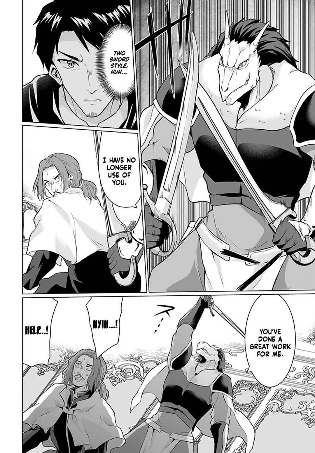 Chapter 26.1 - Page 7