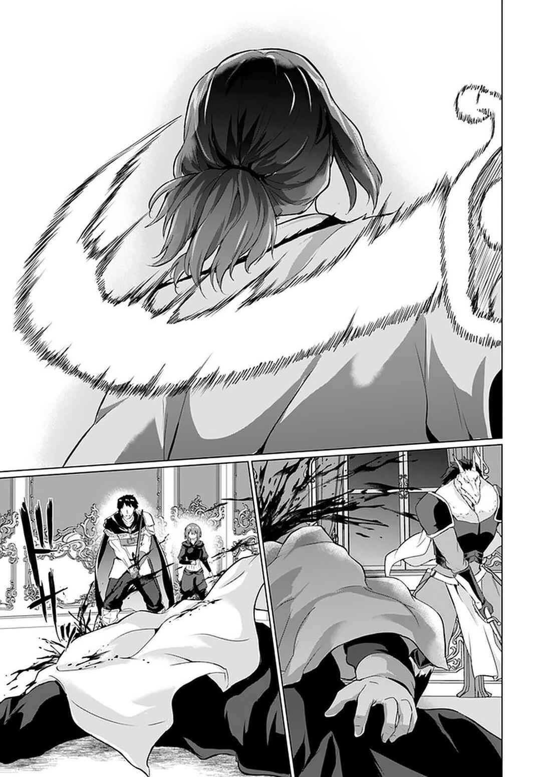 Chapter 26.1 - Page 8