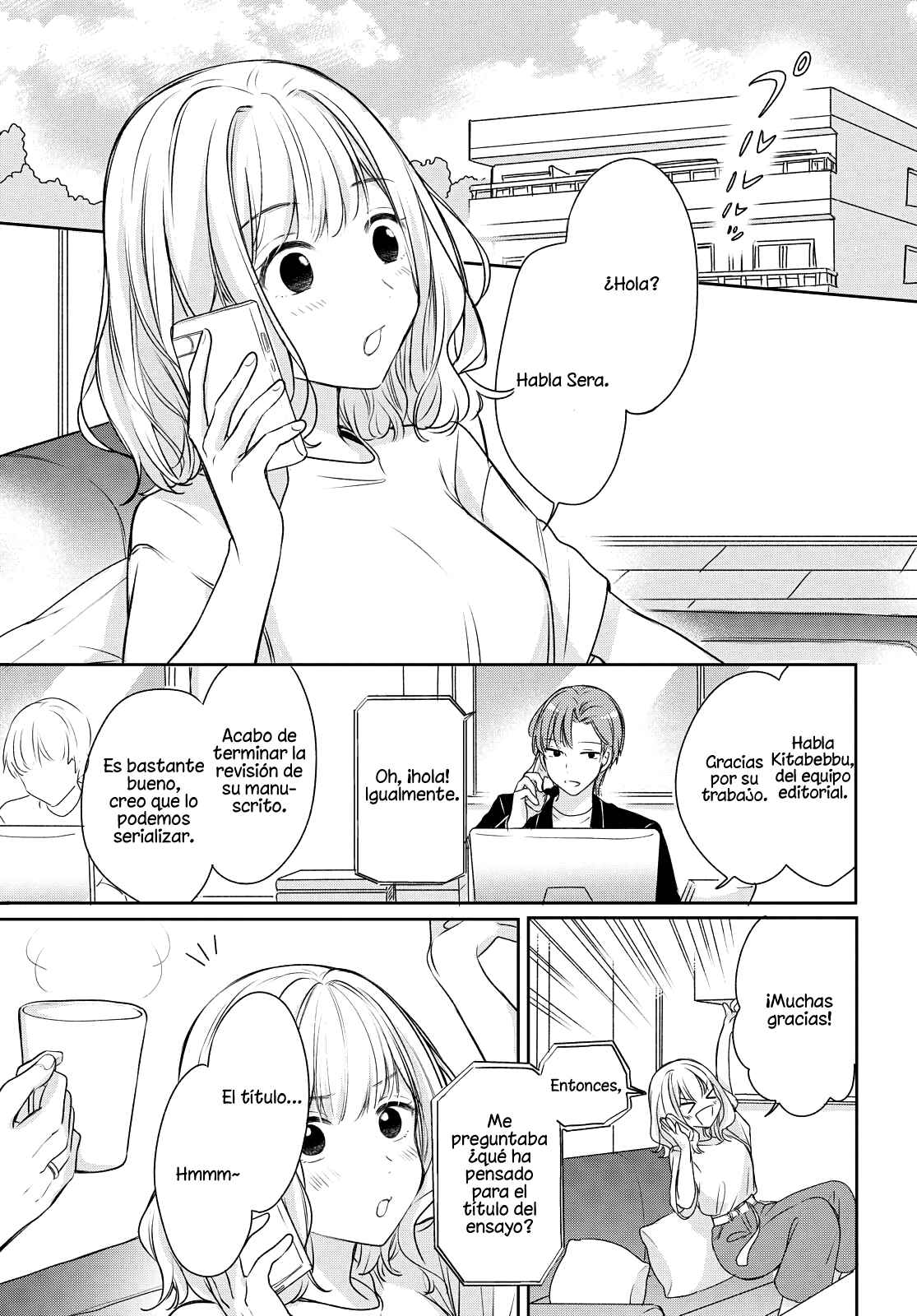 Chapter 1 - Page 2