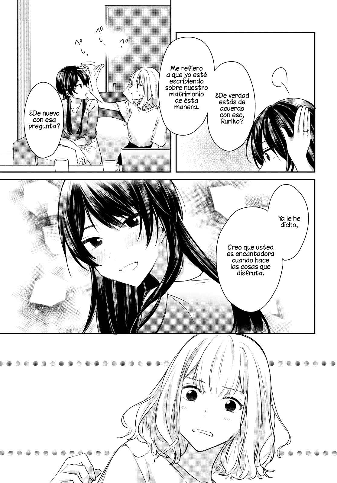 Chapter 1 - Page 6