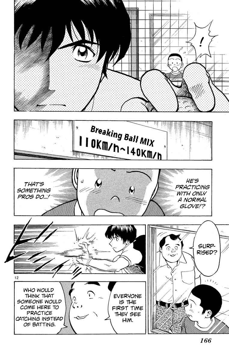 Chapter 186 - Page 12