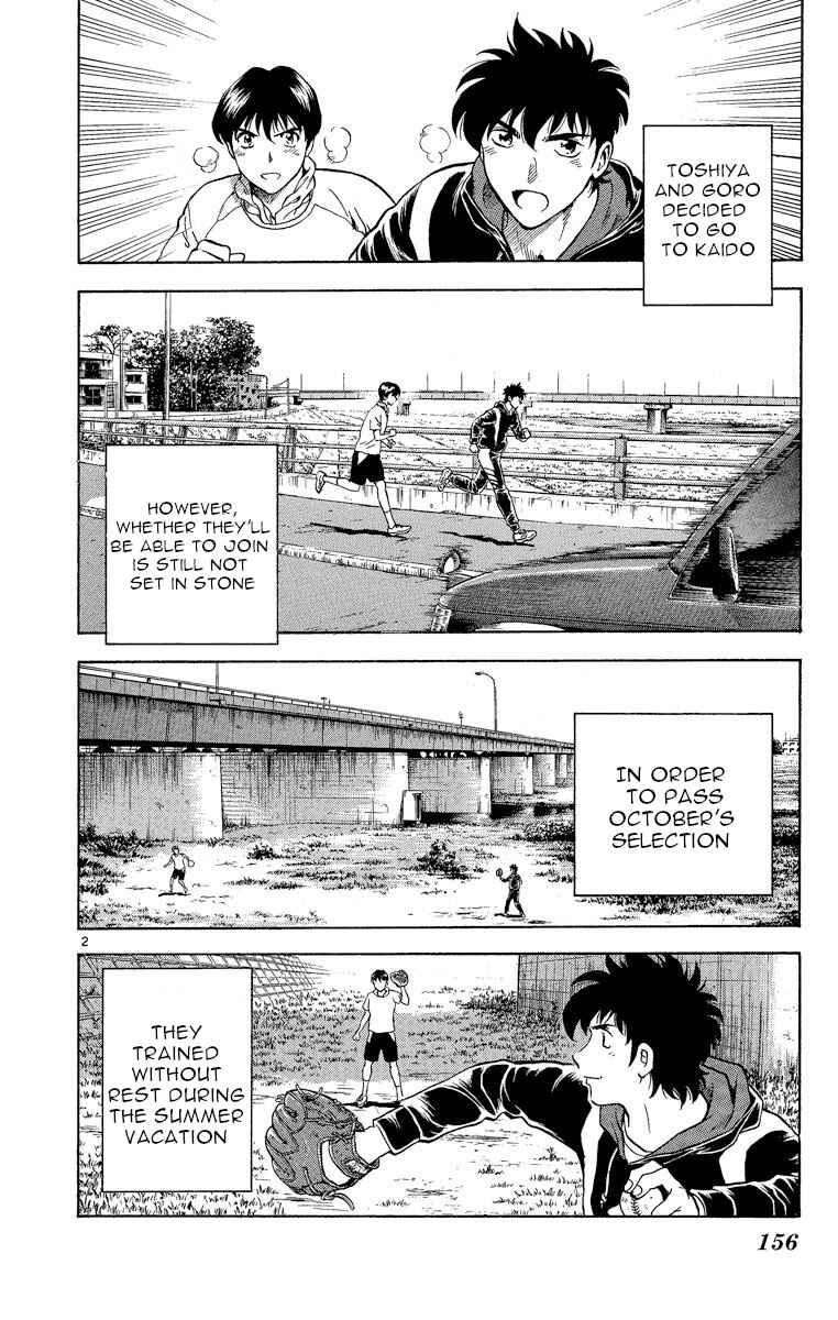 Chapter 186 - Page 2