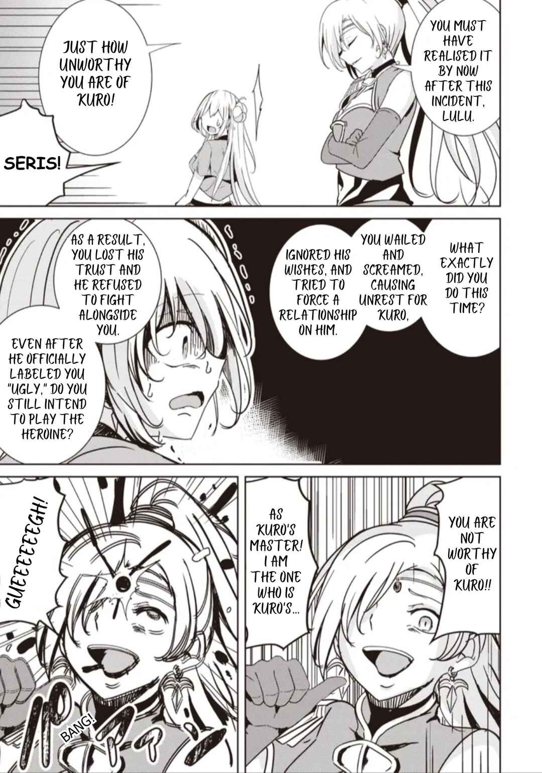 Chapter 35.1 - Page 3