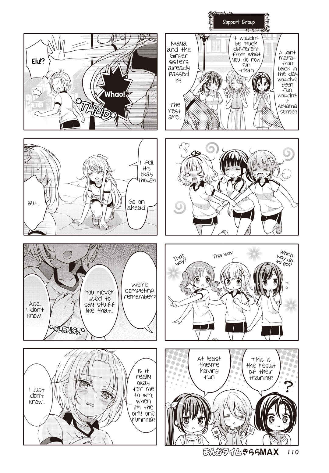 Chapter 150 - Page 6
