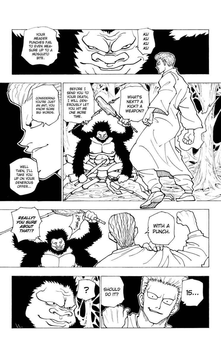 Chapter 225 - Page 11