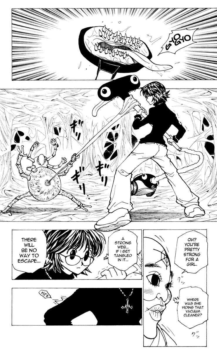 Chapter 225 - Page 12