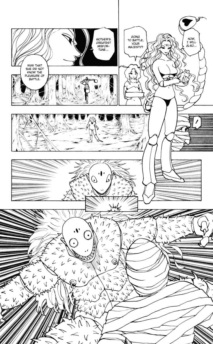 Chapter 225 - Page 4