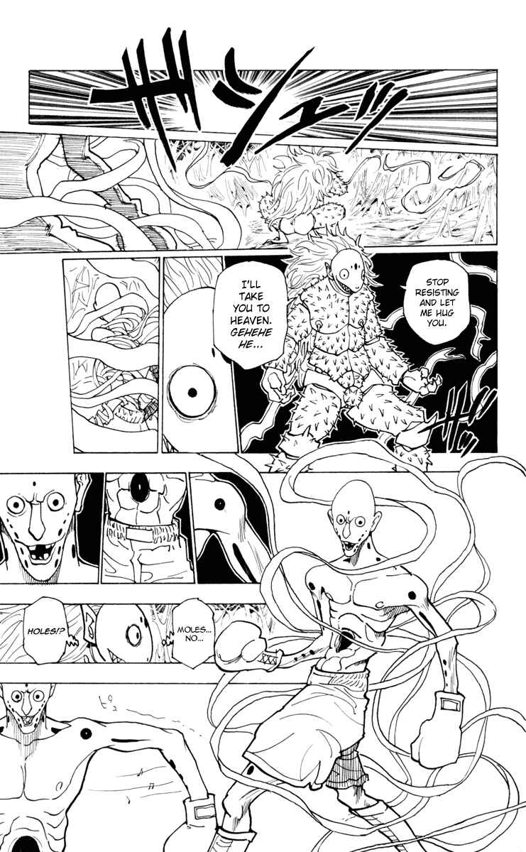 Chapter 225 - Page 5