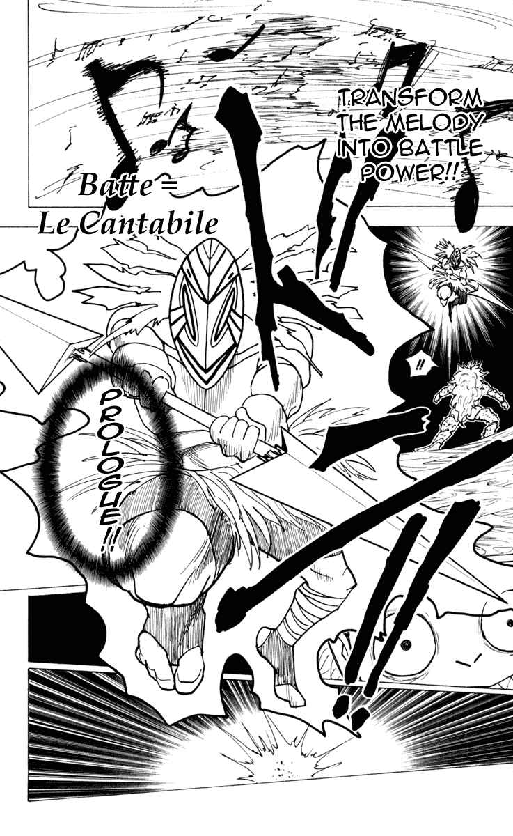 Chapter 225 - Page 8