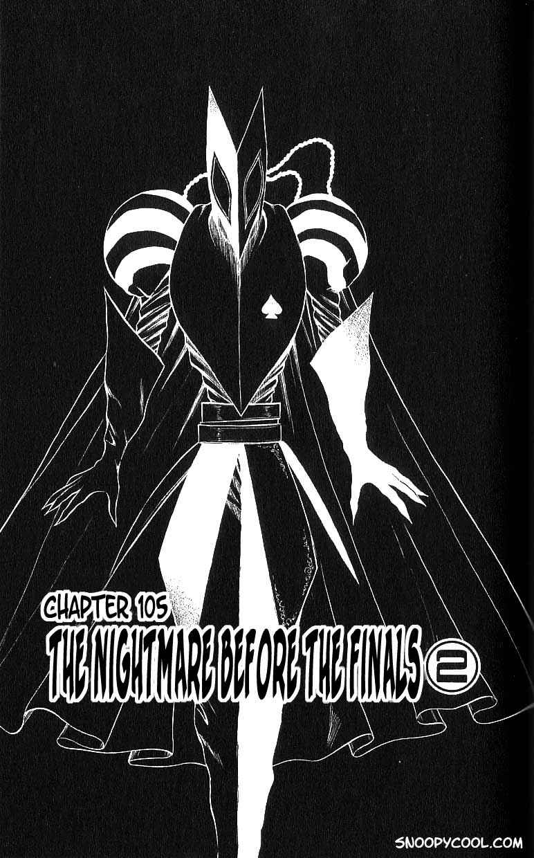 Chapter 105 - Page 1