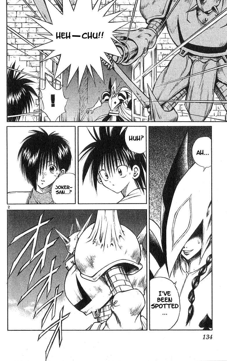 Chapter 105 - Page 2
