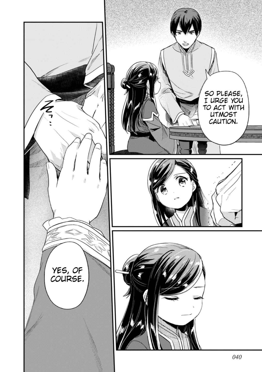 Chapter 57 - Page 11