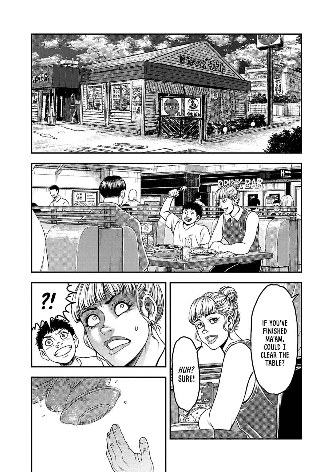 Chapter 12 - Page 1