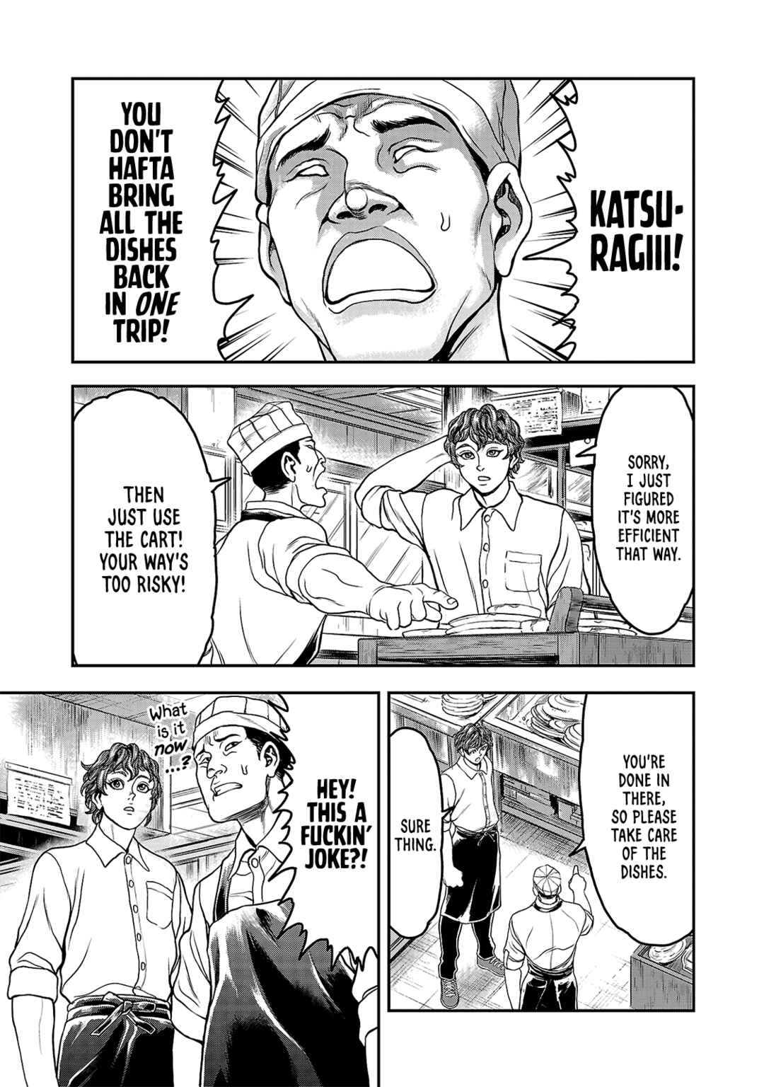 Chapter 12 - Page 3